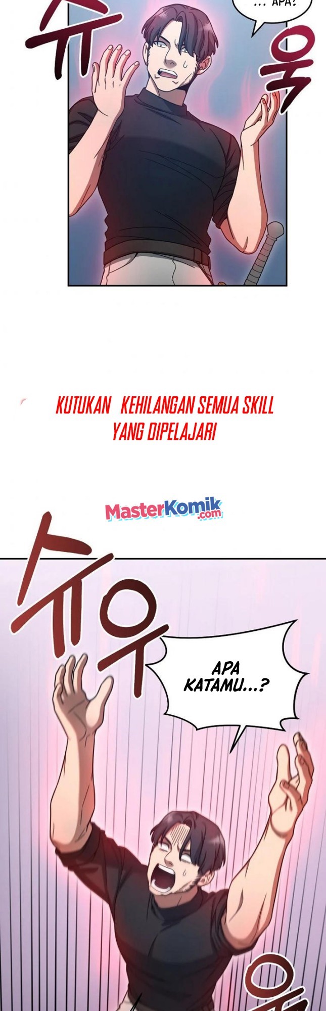 The Newbie Is Too Strong Chapter 11 - halaman 17