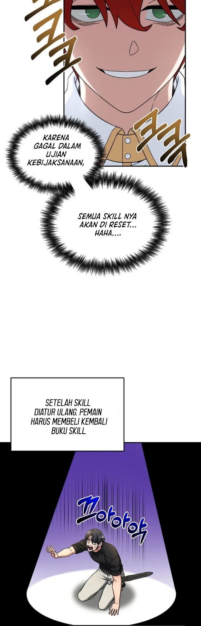 The Newbie Is Too Strong Chapter 11 - halaman 27