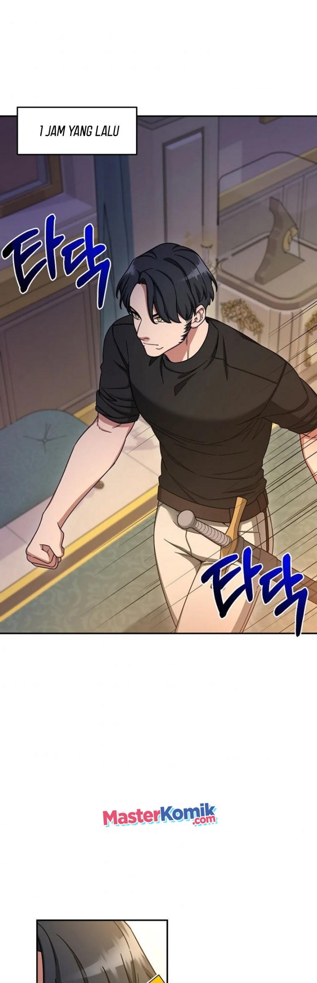 The Newbie Is Too Strong Chapter 11 - halaman 3