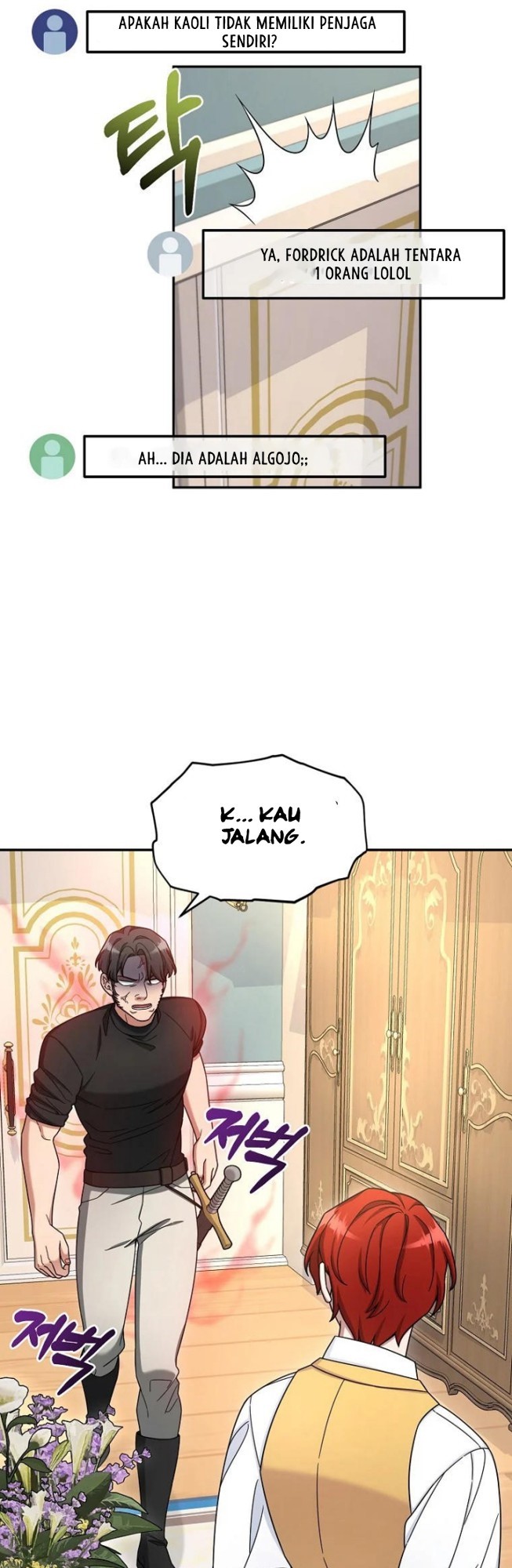 The Newbie Is Too Strong Chapter 11 - halaman 34