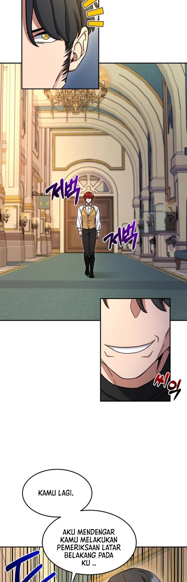 The Newbie Is Too Strong Chapter 11 - halaman 4