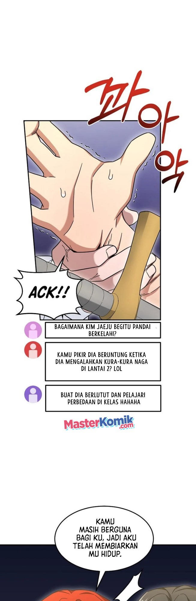 The Newbie Is Too Strong Chapter 11 - halaman 42