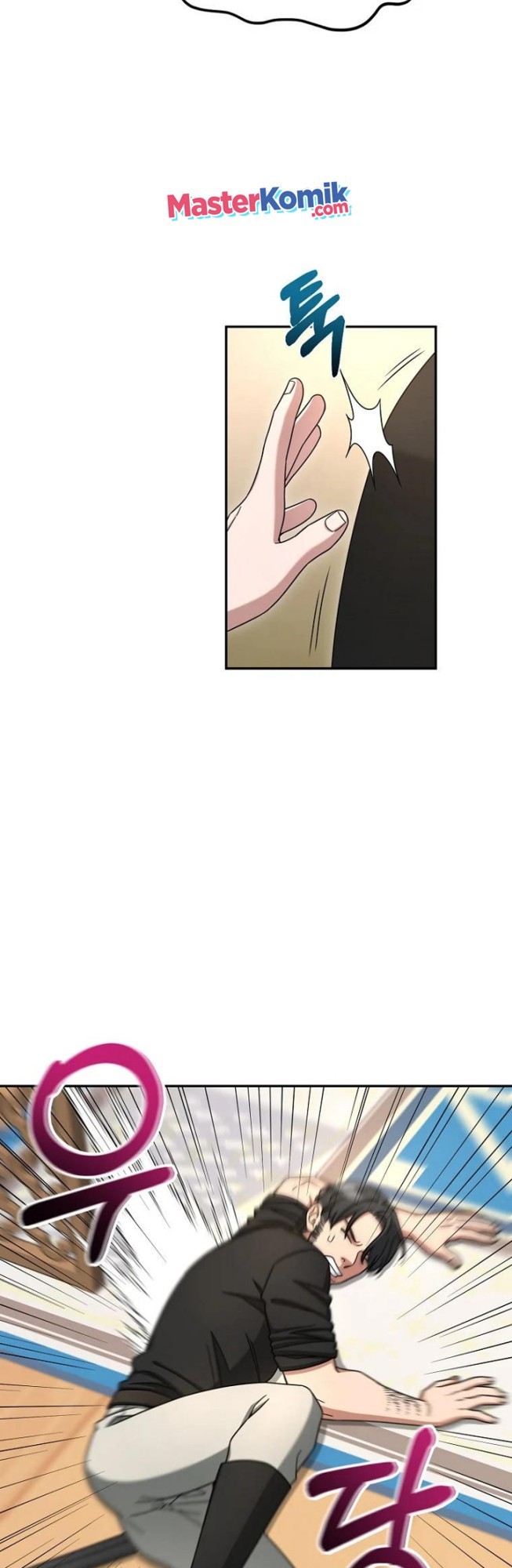 The Newbie Is Too Strong Chapter 11 - halaman 44