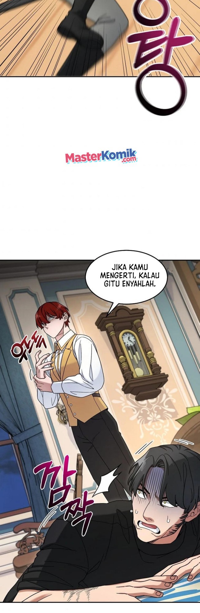 The Newbie Is Too Strong Chapter 11 - halaman 45