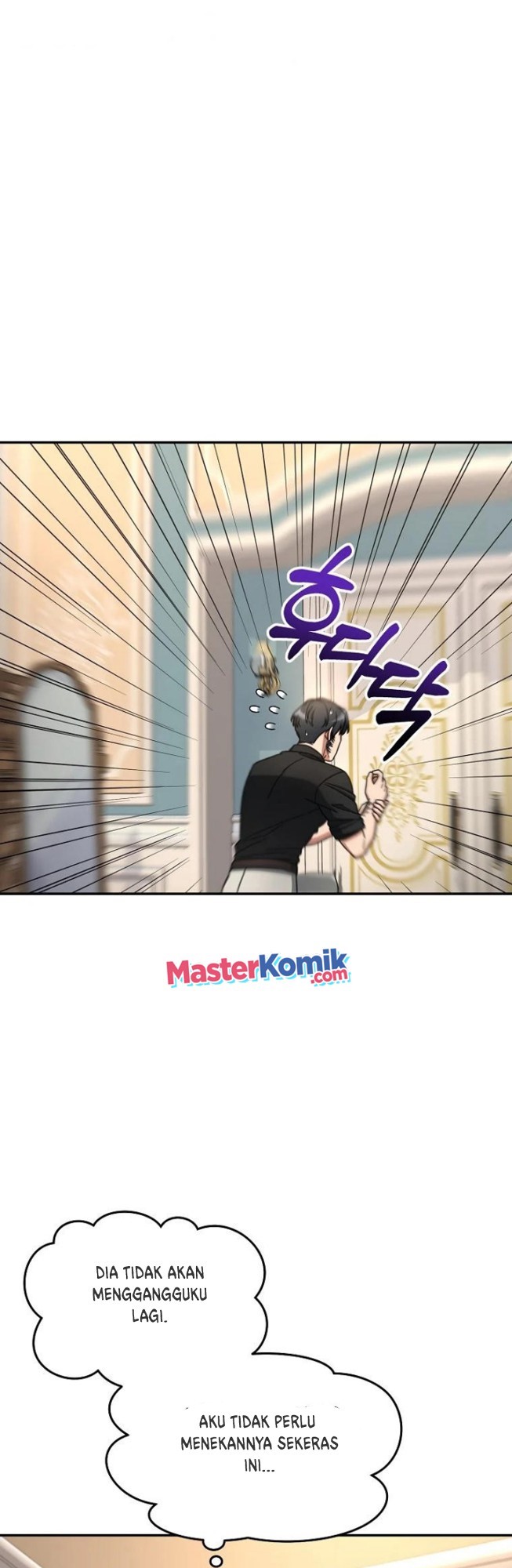 The Newbie Is Too Strong Chapter 11 - halaman 46