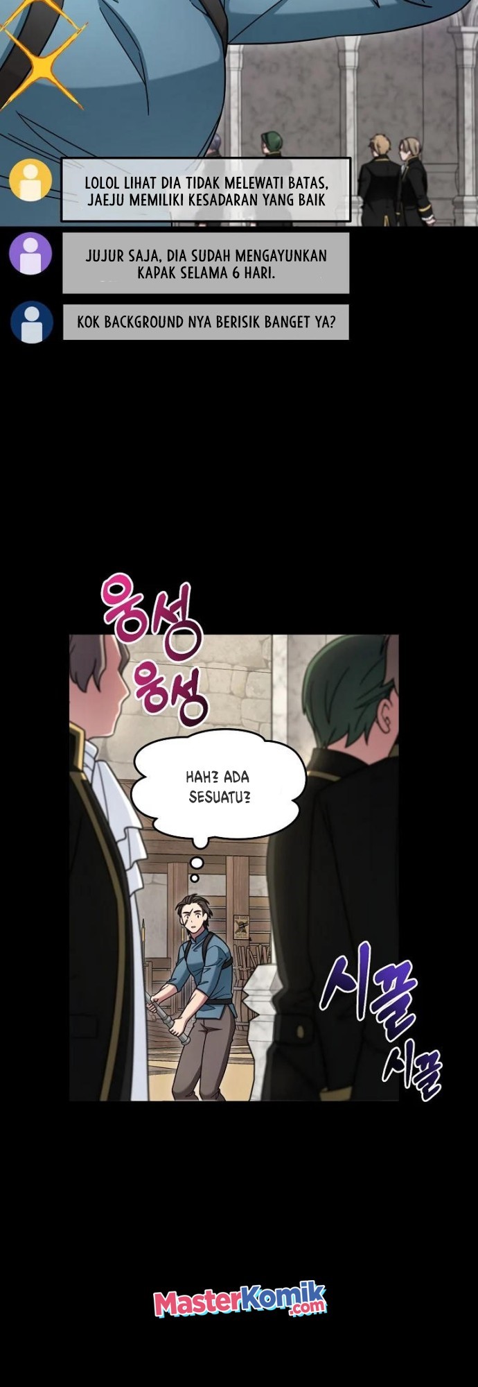 The Newbie Is Too Strong Chapter 11 - halaman 53