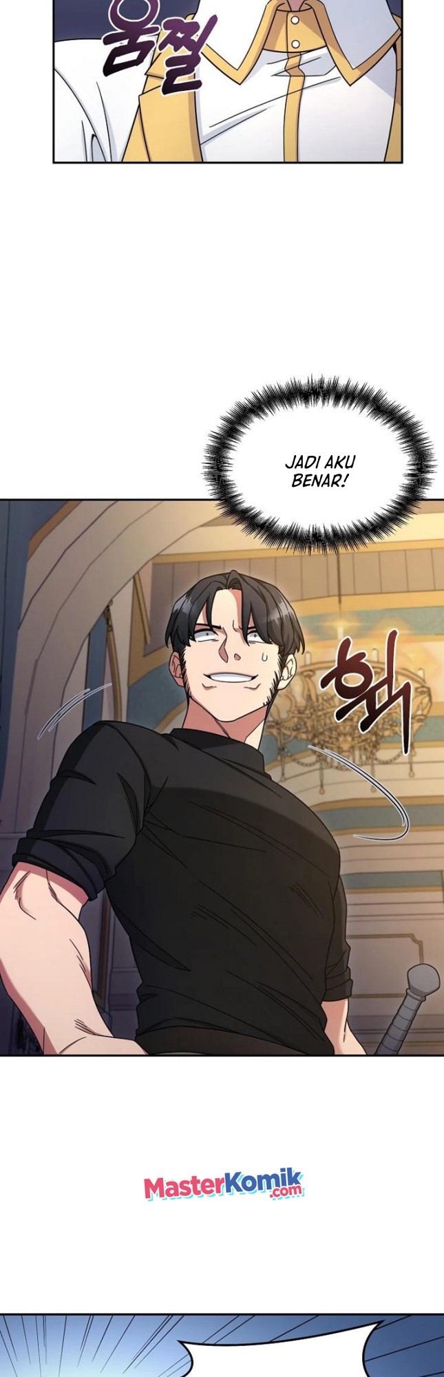 The Newbie Is Too Strong Chapter 11 - halaman 6