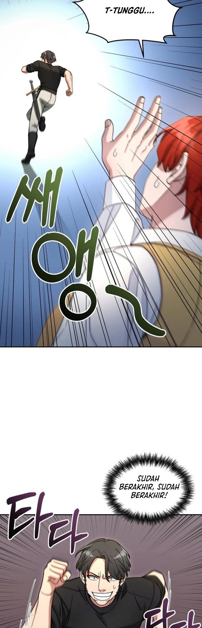The Newbie Is Too Strong Chapter 11 - halaman 7