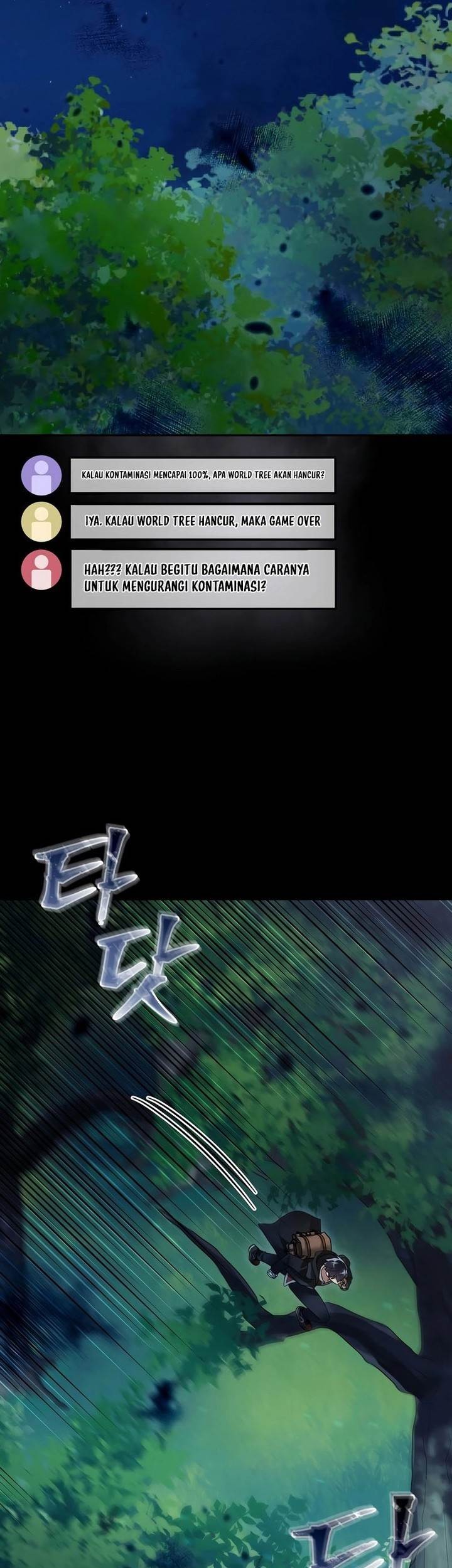 The Newbie Is Too Strong Chapter 110 - halaman 11
