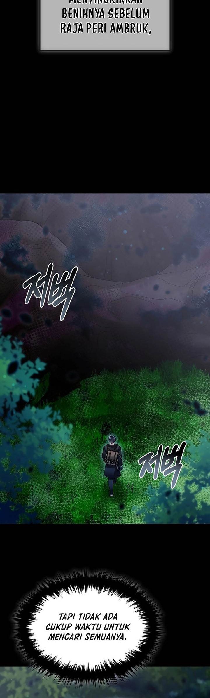 The Newbie Is Too Strong Chapter 110 - halaman 18