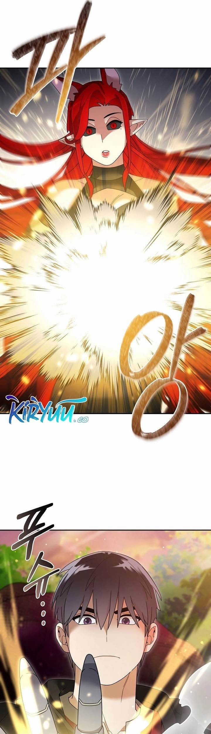 The Newbie Is Too Strong Chapter 110 - halaman 5
