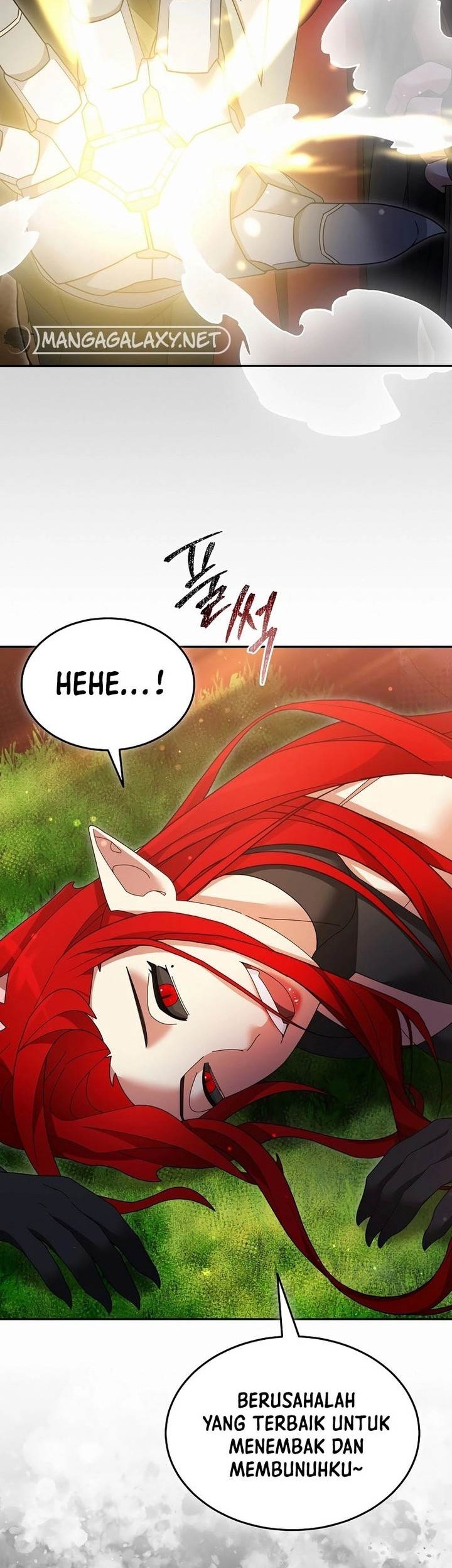 The Newbie Is Too Strong Chapter 110 - halaman 6