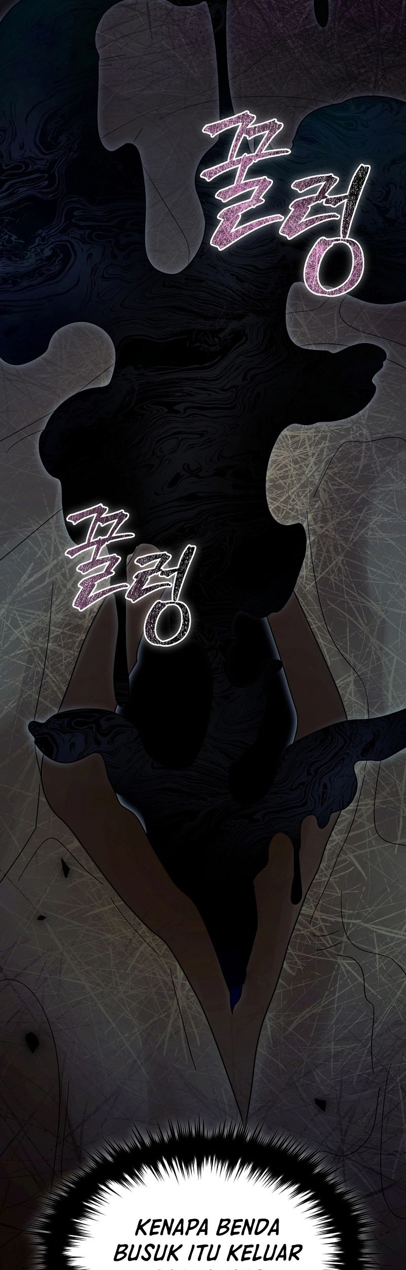 The Newbie Is Too Strong Chapter 111 - halaman 11