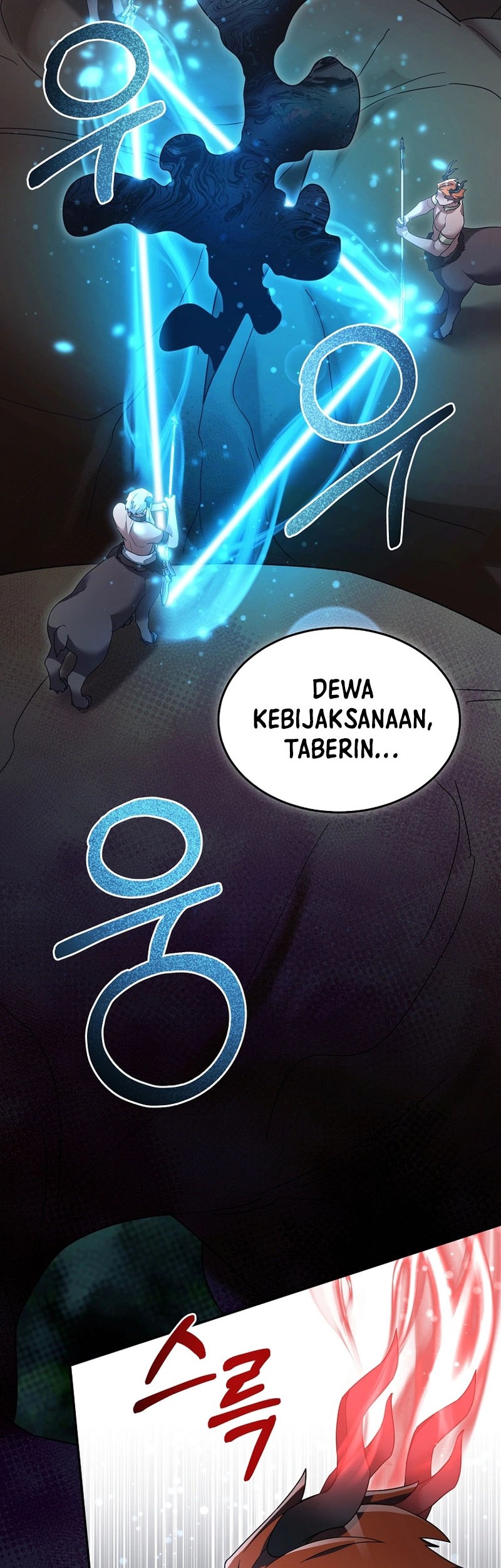 The Newbie Is Too Strong Chapter 111 - halaman 18