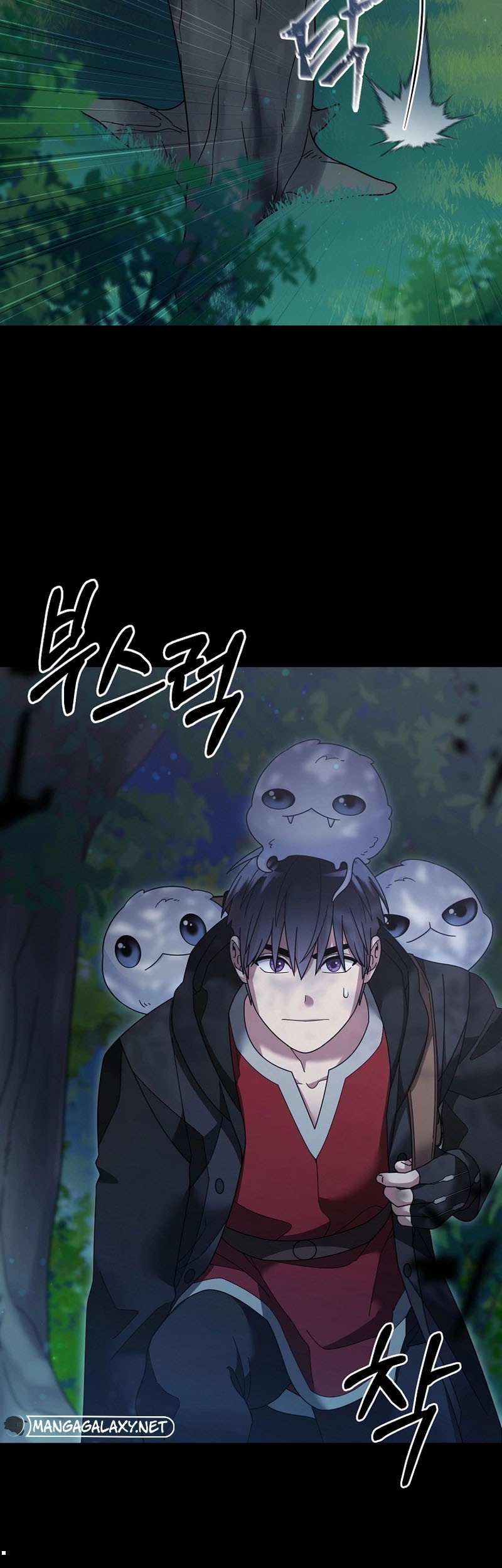 The Newbie Is Too Strong Chapter 111 - halaman 24