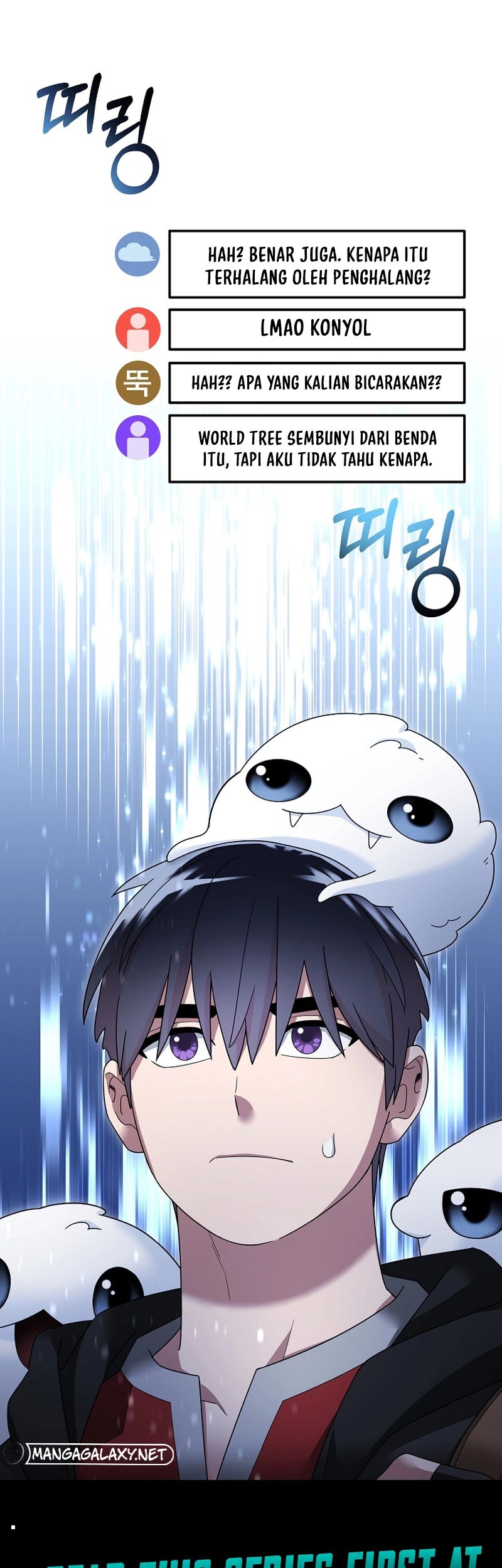 The Newbie Is Too Strong Chapter 111 - halaman 28