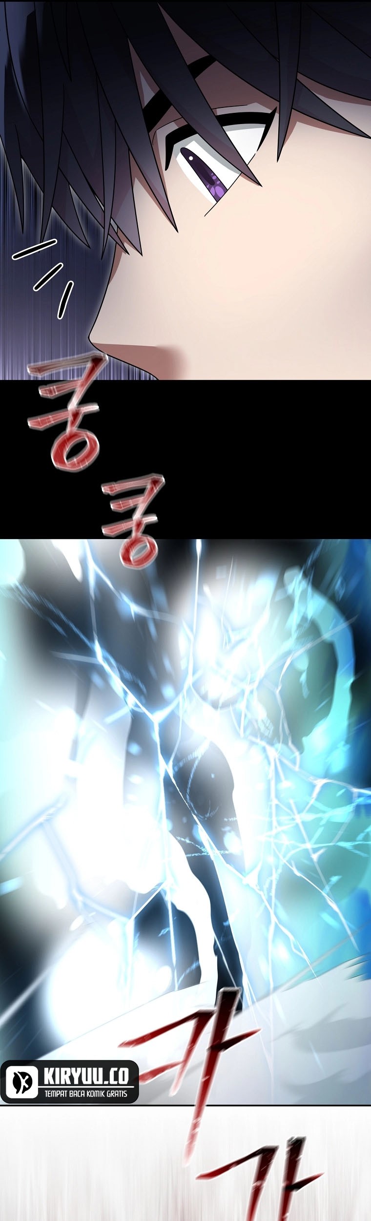 The Newbie Is Too Strong Chapter 112 - halaman 14