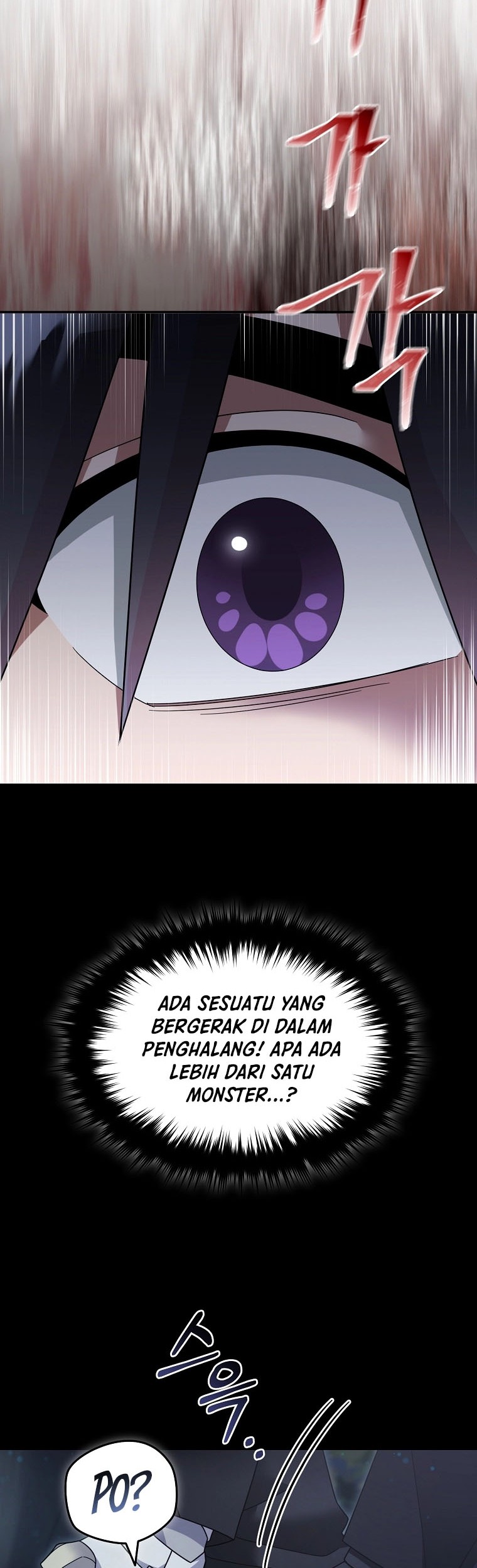 The Newbie Is Too Strong Chapter 112 - halaman 15