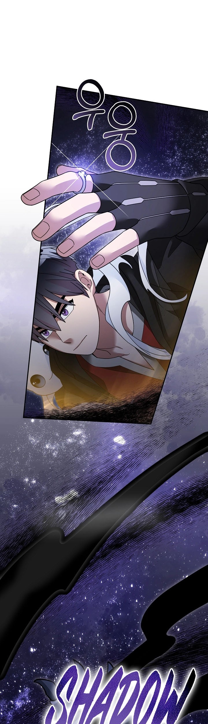 The Newbie Is Too Strong Chapter 113 - halaman 2