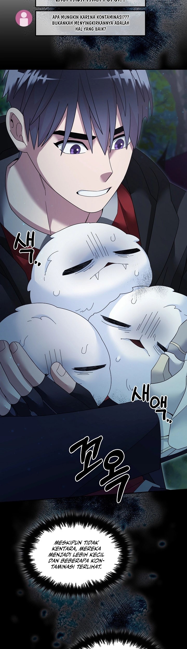 The Newbie Is Too Strong Chapter 113 - halaman 24