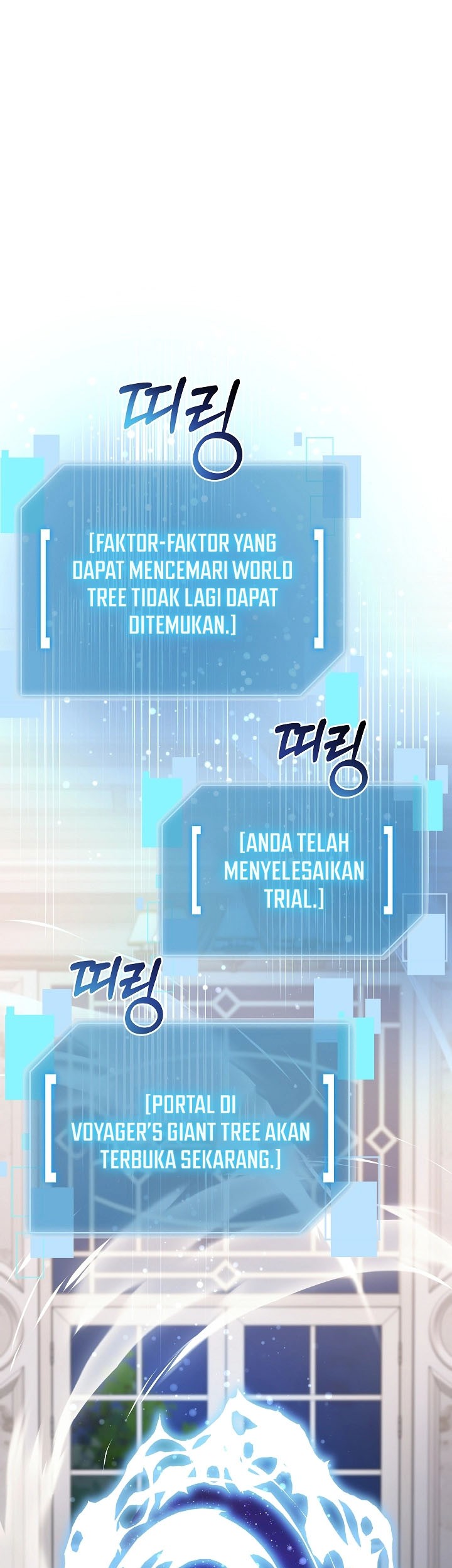 The Newbie Is Too Strong Chapter 113 - halaman 30