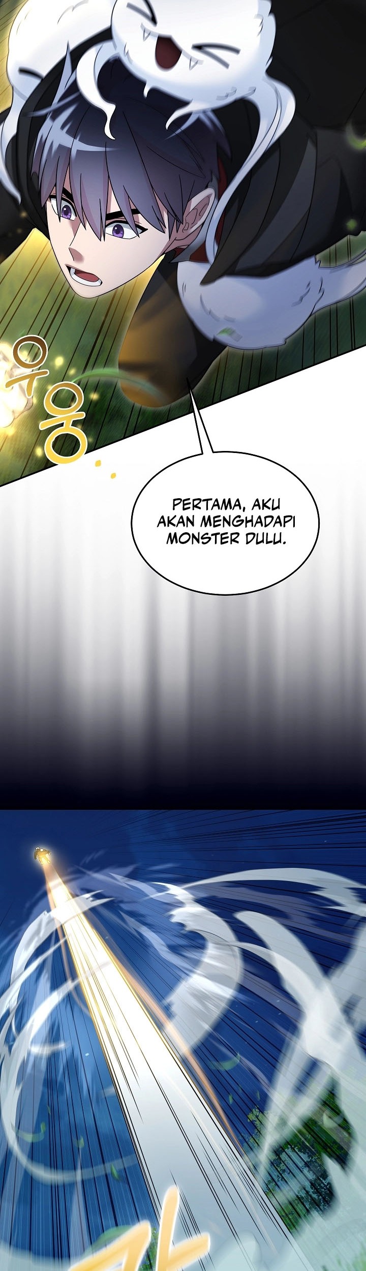 The Newbie Is Too Strong Chapter 113 - halaman 5