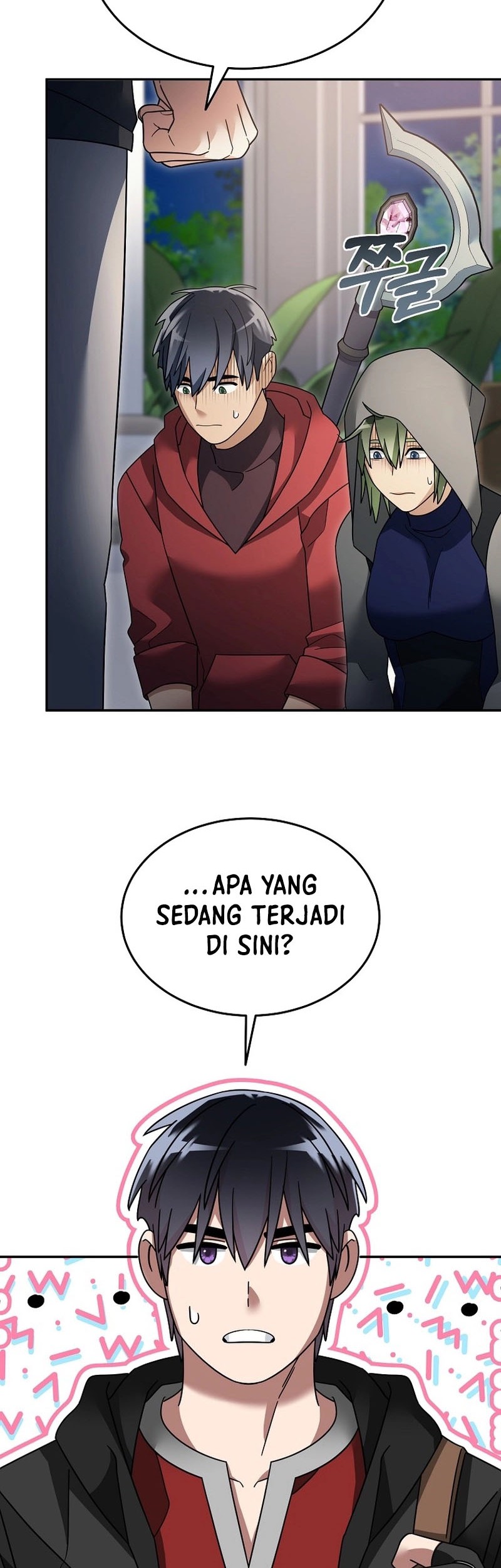 The Newbie Is Too Strong Chapter 114 - halaman 13
