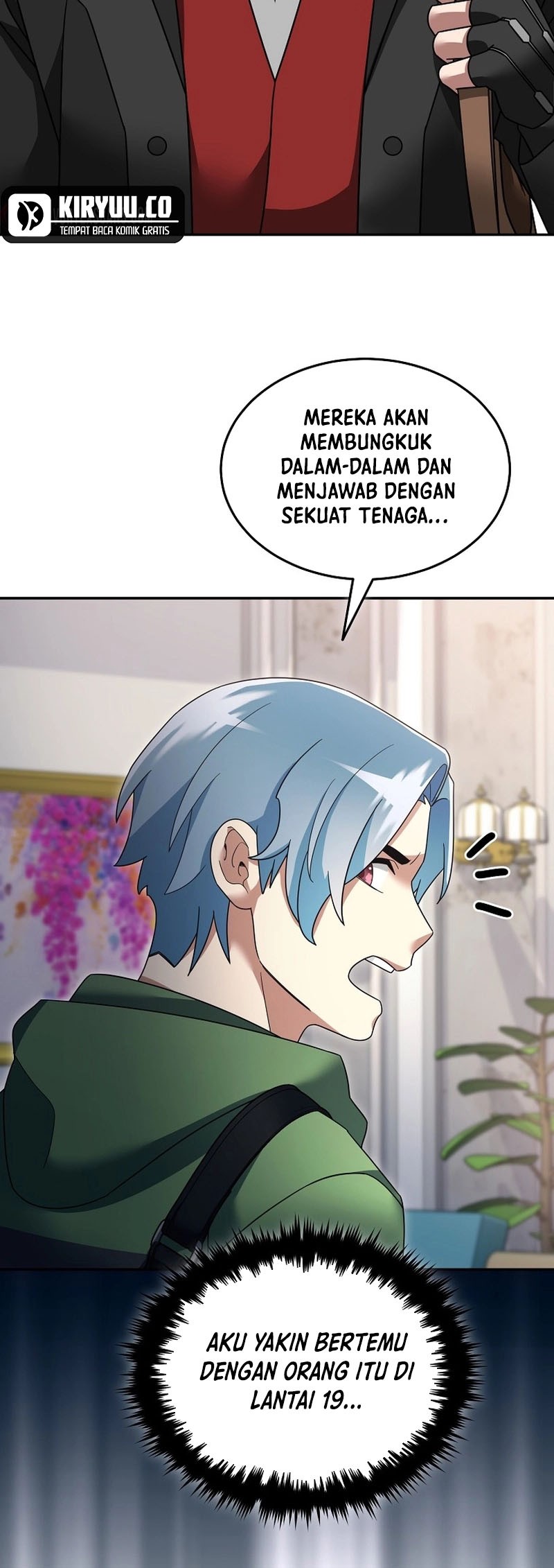 The Newbie Is Too Strong Chapter 114 - halaman 14