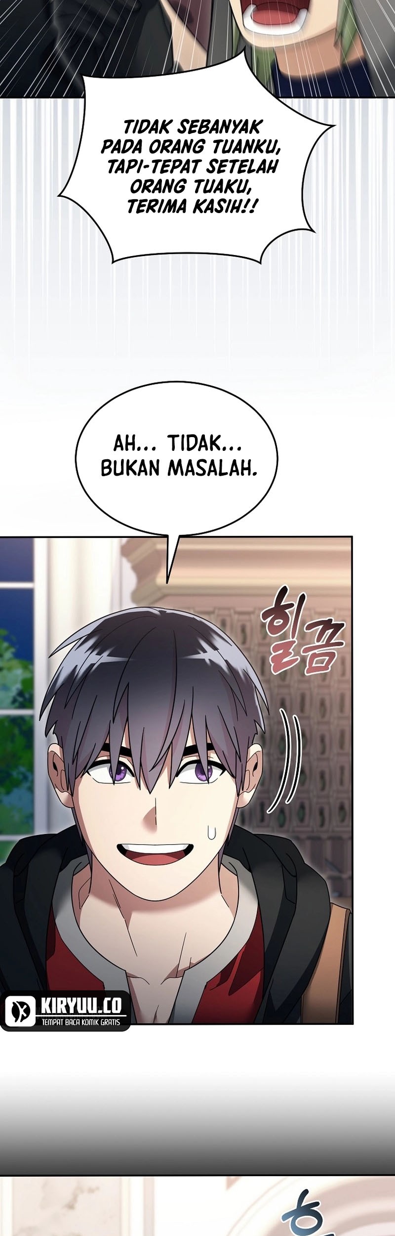 The Newbie Is Too Strong Chapter 114 - halaman 19
