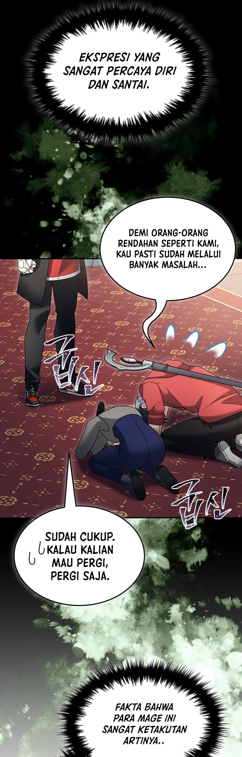The Newbie Is Too Strong Chapter 114 - halaman 21