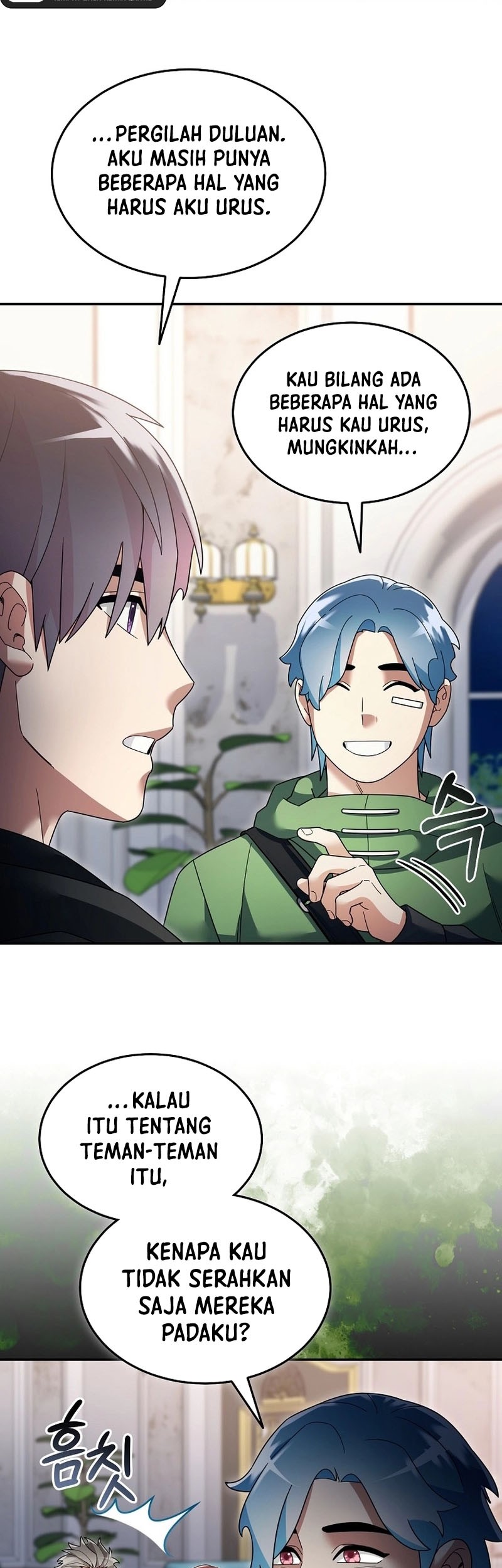 The Newbie Is Too Strong Chapter 114 - halaman 25
