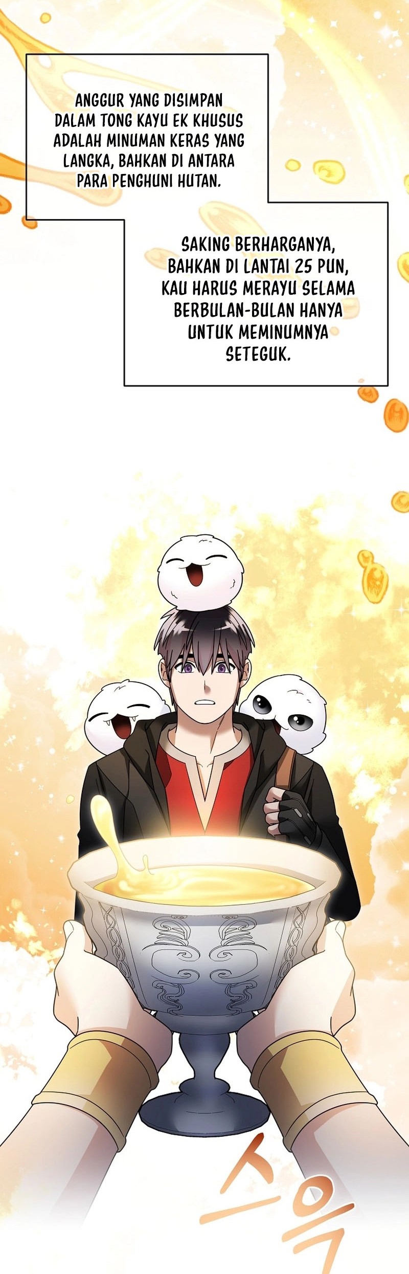 The Newbie Is Too Strong Chapter 114 - halaman 38