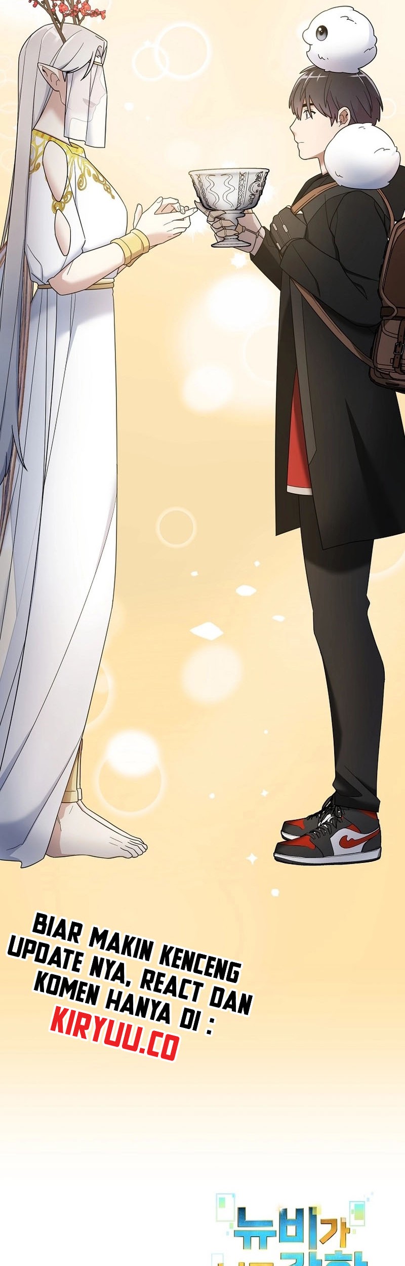 The Newbie Is Too Strong Chapter 114 - halaman 44