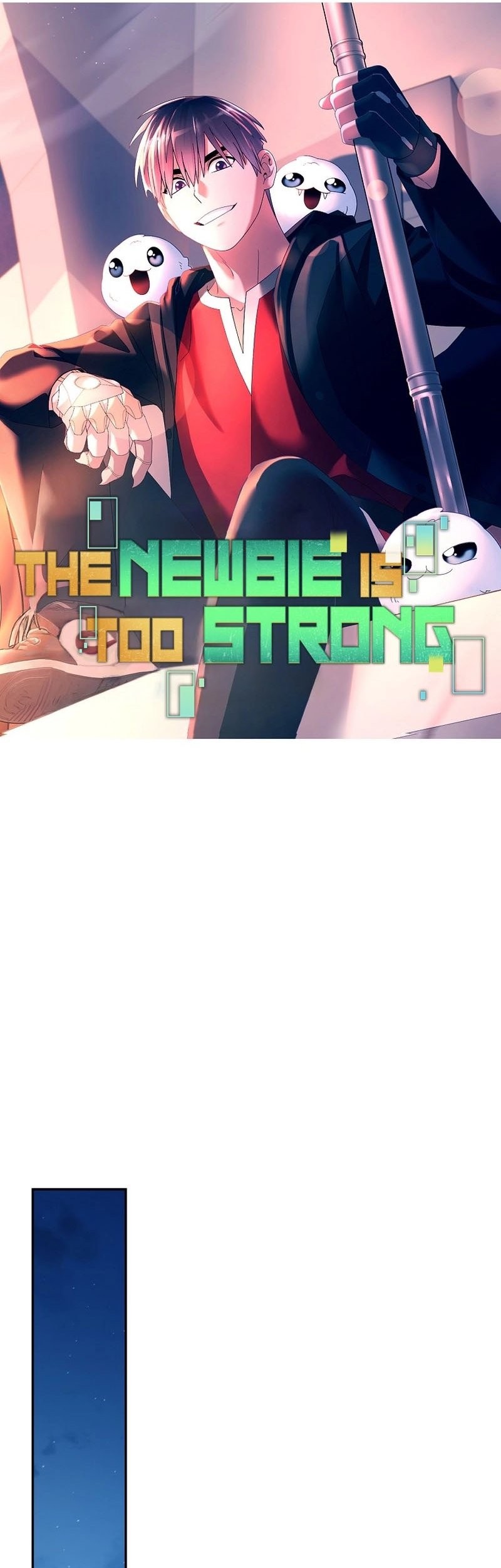 The Newbie Is Too Strong Chapter 115 - halaman 16