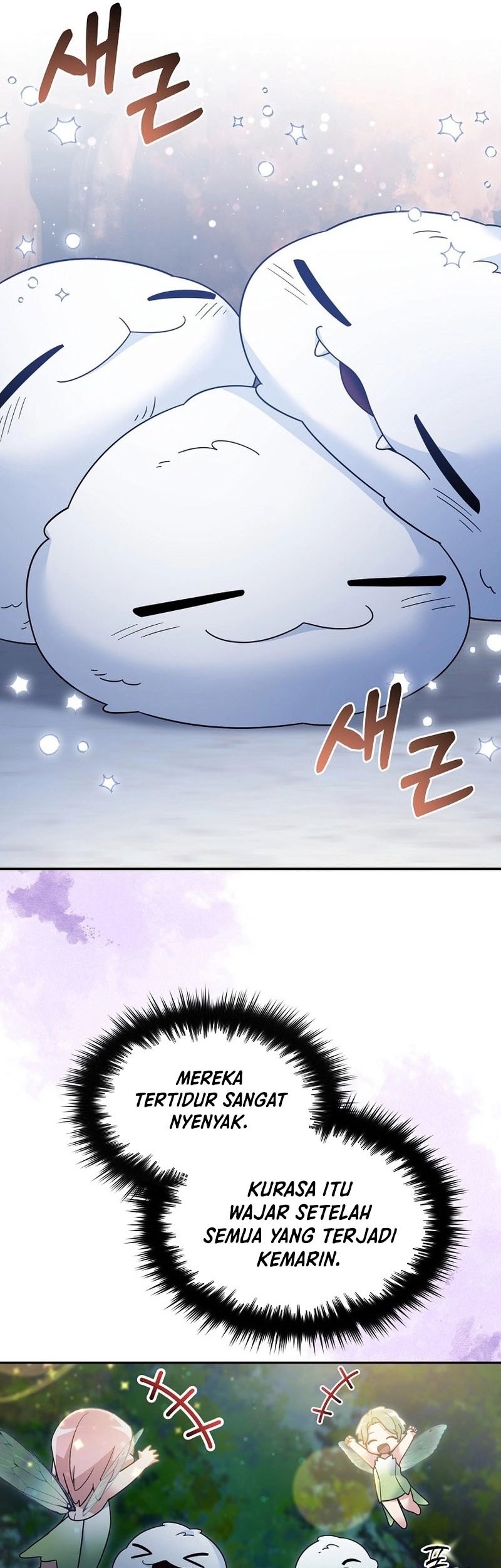 The Newbie Is Too Strong Chapter 115 - halaman 18
