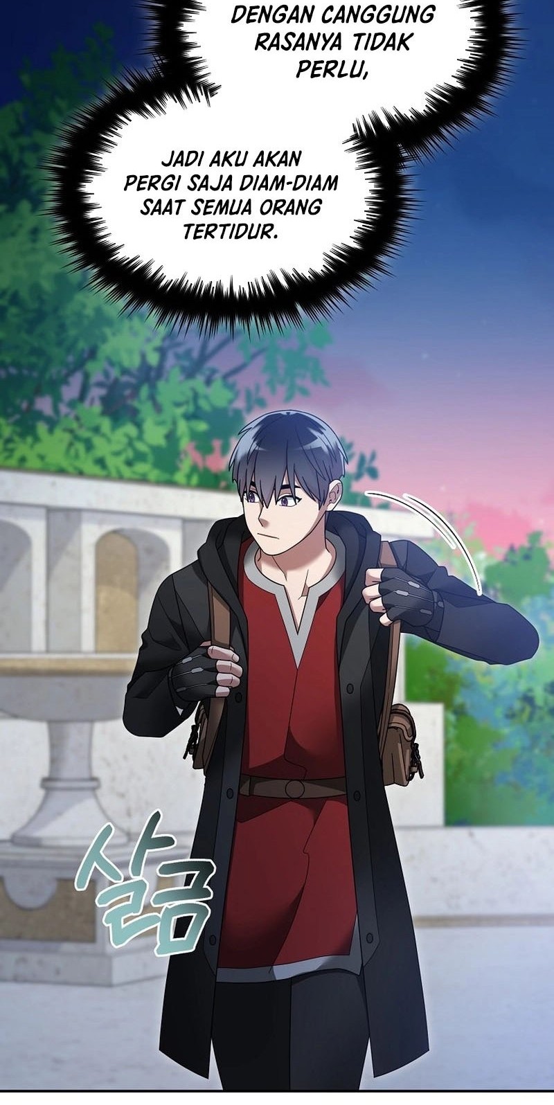 The Newbie Is Too Strong Chapter 115 - halaman 23