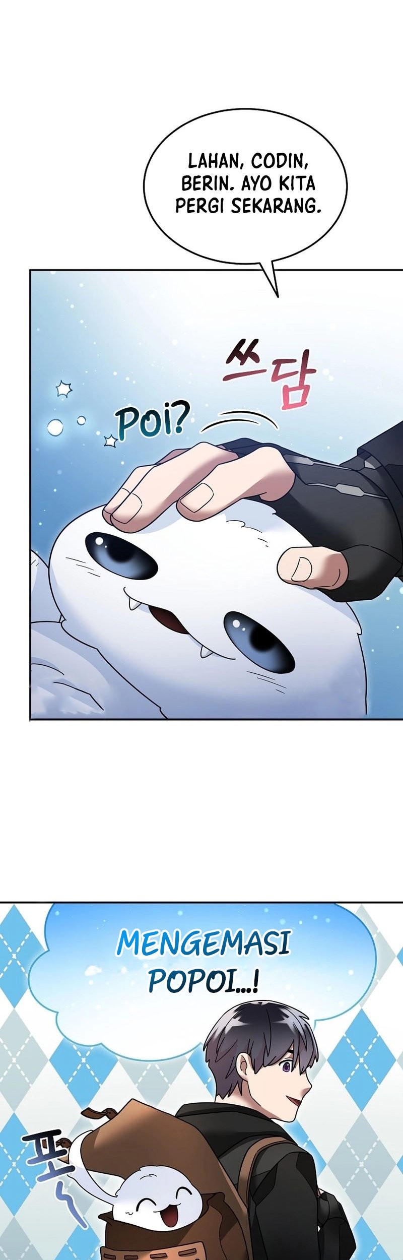 The Newbie Is Too Strong Chapter 115 - halaman 24