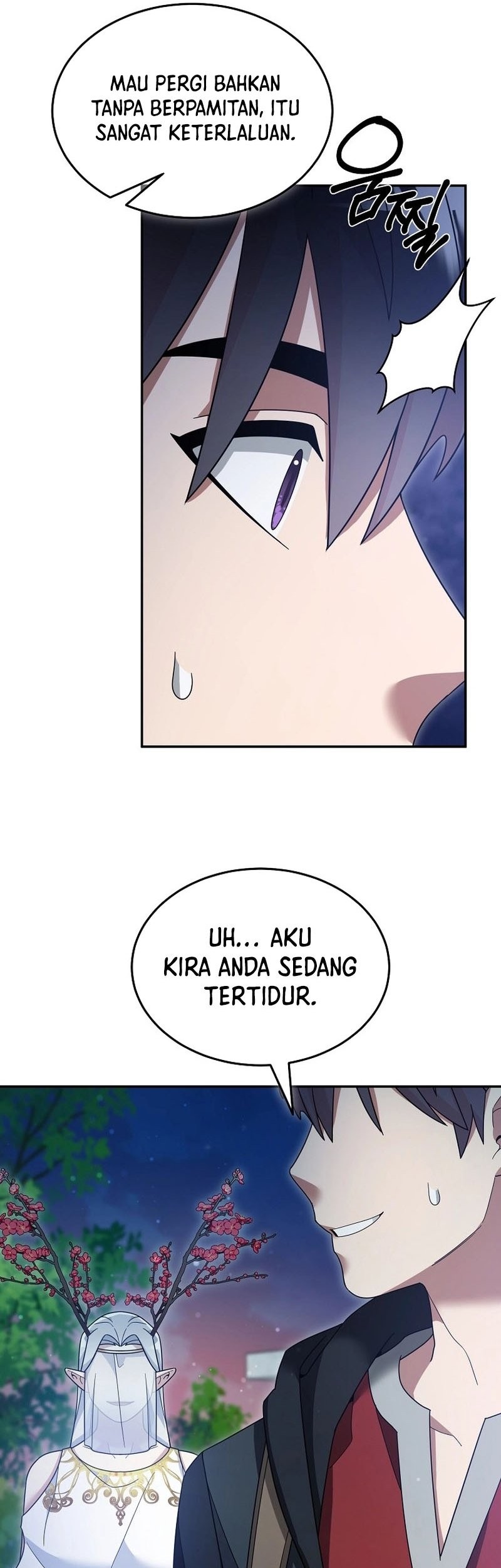 The Newbie Is Too Strong Chapter 115 - halaman 26