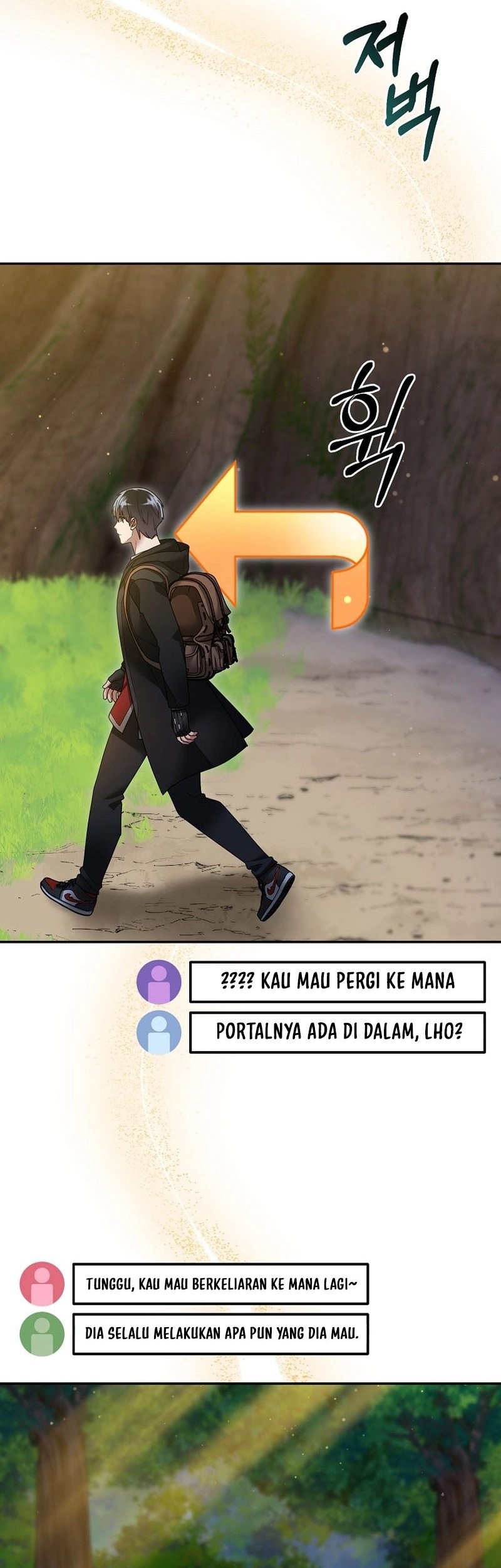 The Newbie Is Too Strong Chapter 115 - halaman 46