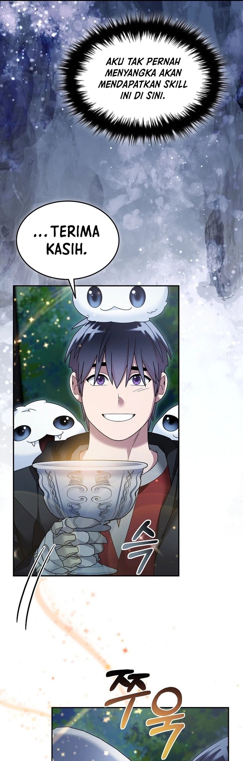 The Newbie Is Too Strong Chapter 115 - halaman 5