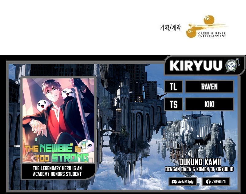 The Newbie Is Too Strong Chapter 115 - halaman 54