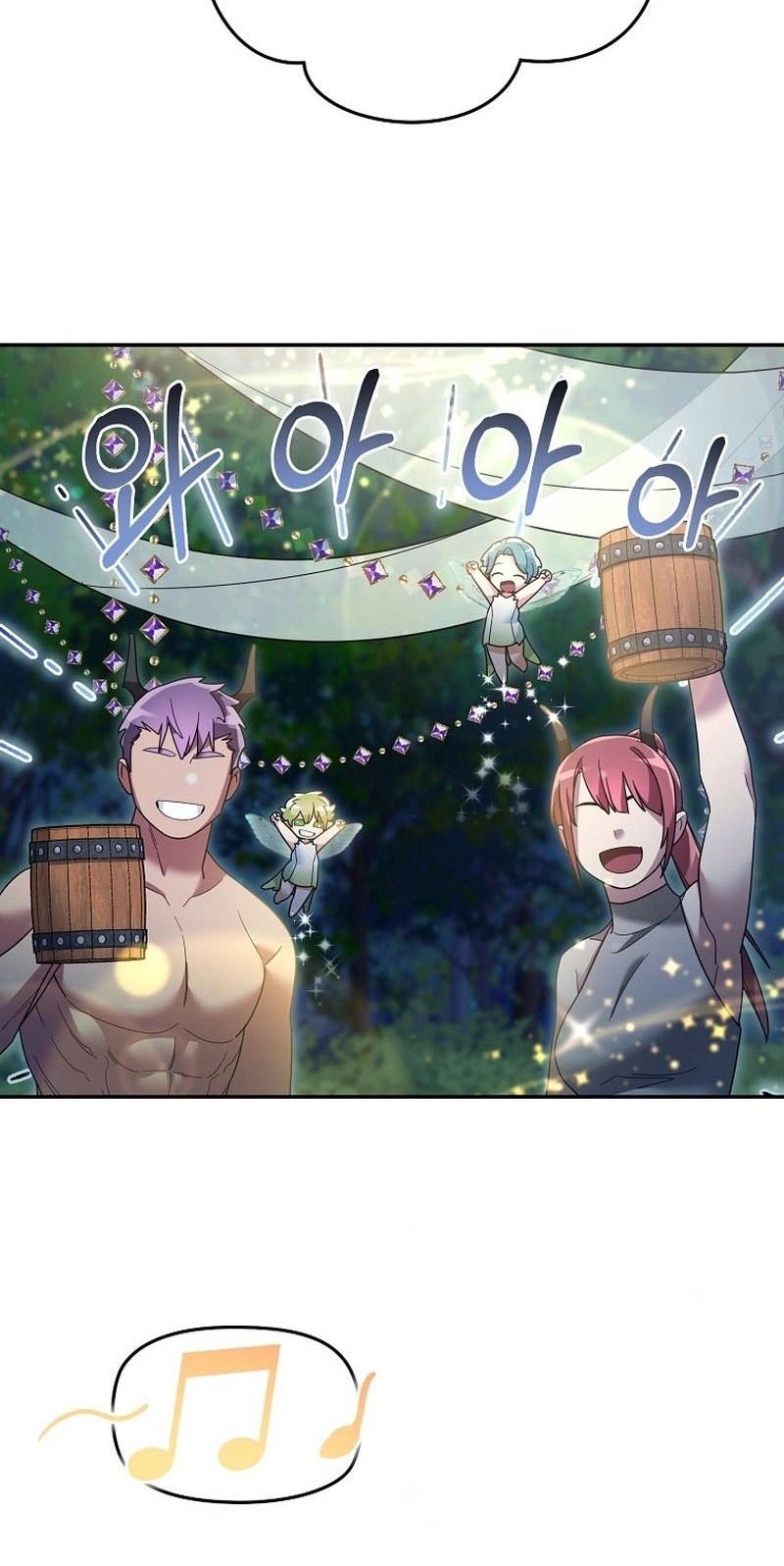 The Newbie Is Too Strong Chapter 115 - halaman 8
