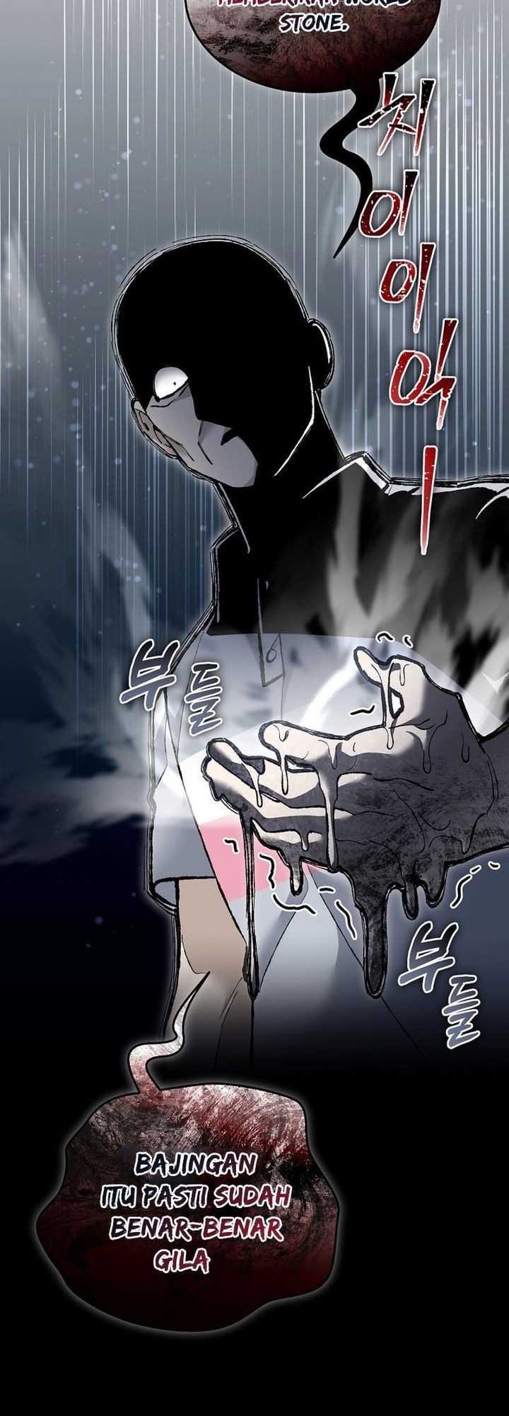The Newbie Is Too Strong Chapter 116 - halaman 21