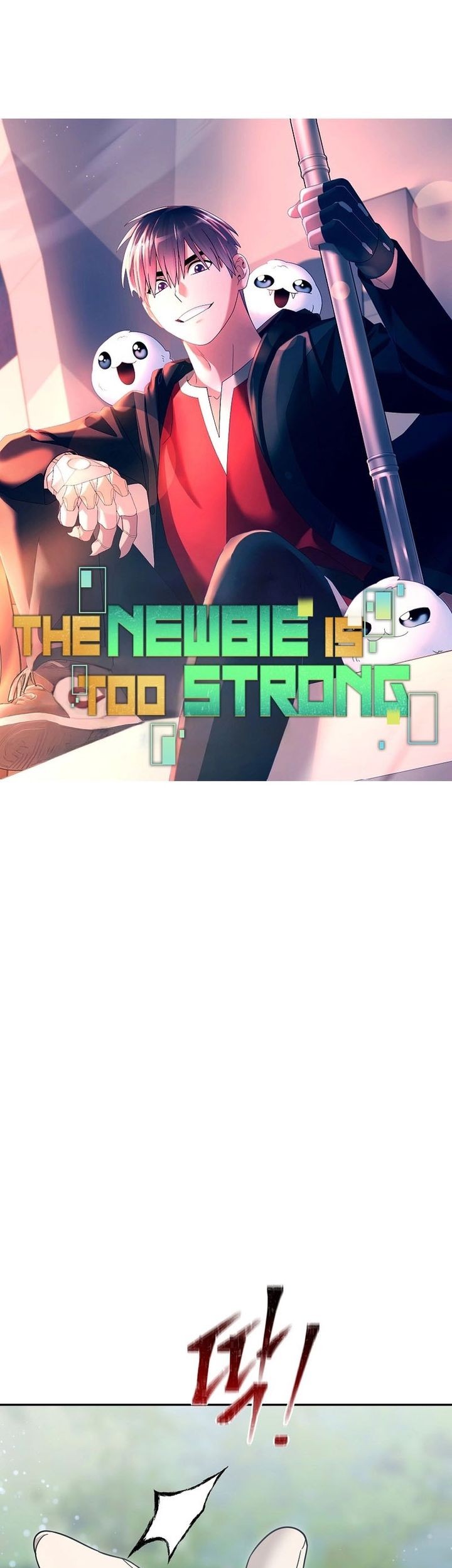 The Newbie Is Too Strong Chapter 116 - halaman 25