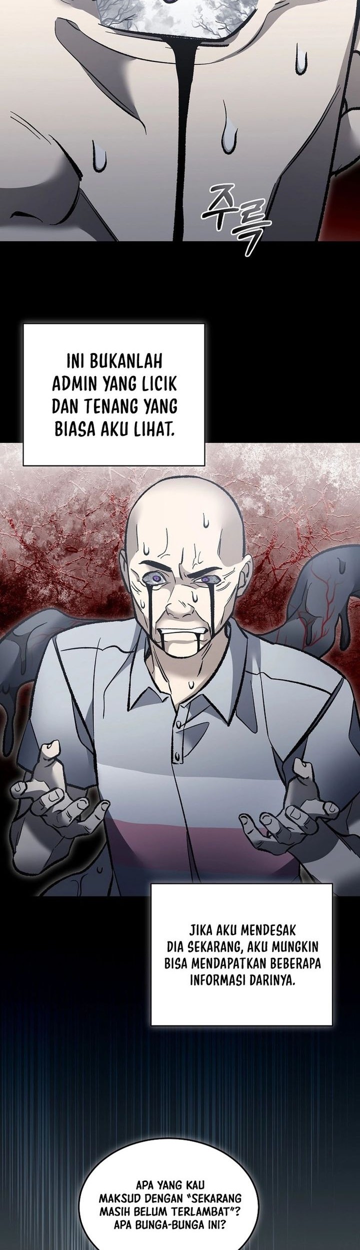 The Newbie Is Too Strong Chapter 116 - halaman 35