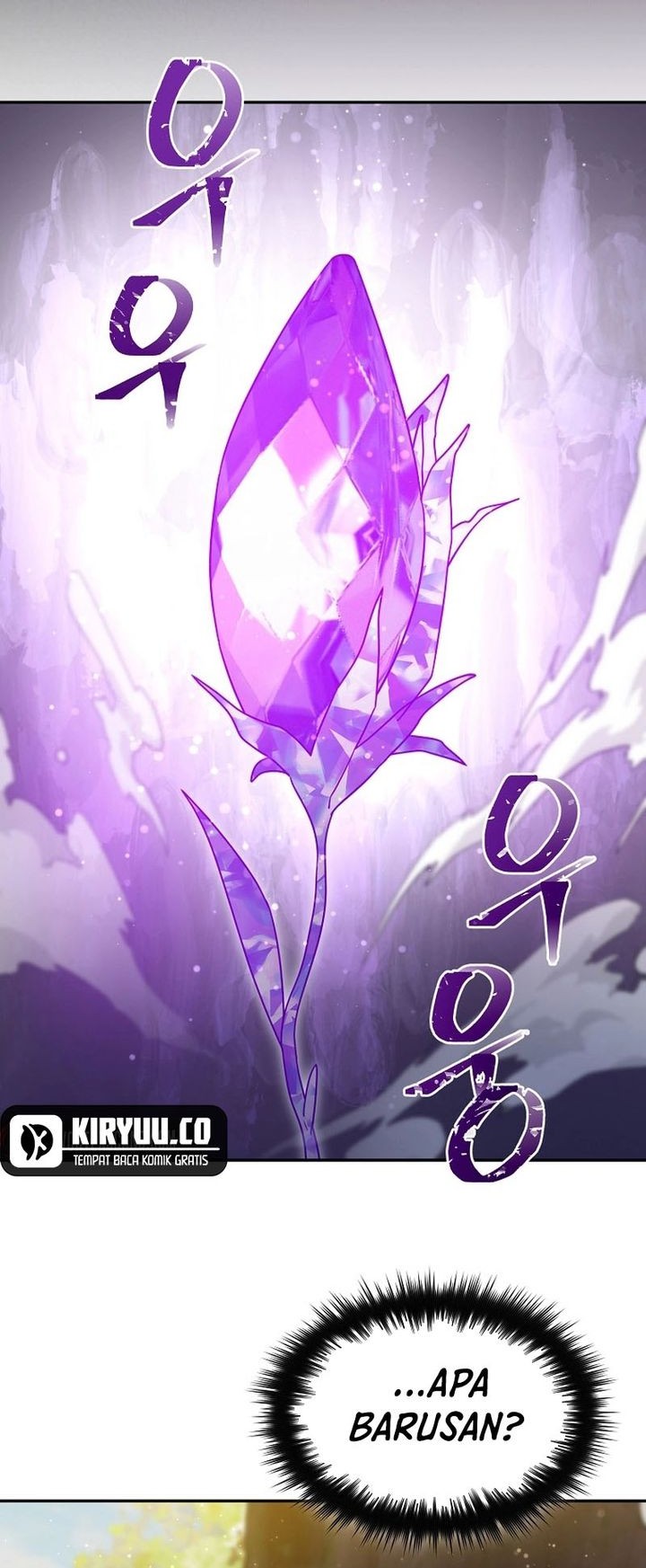 The Newbie Is Too Strong Chapter 116 - halaman 6