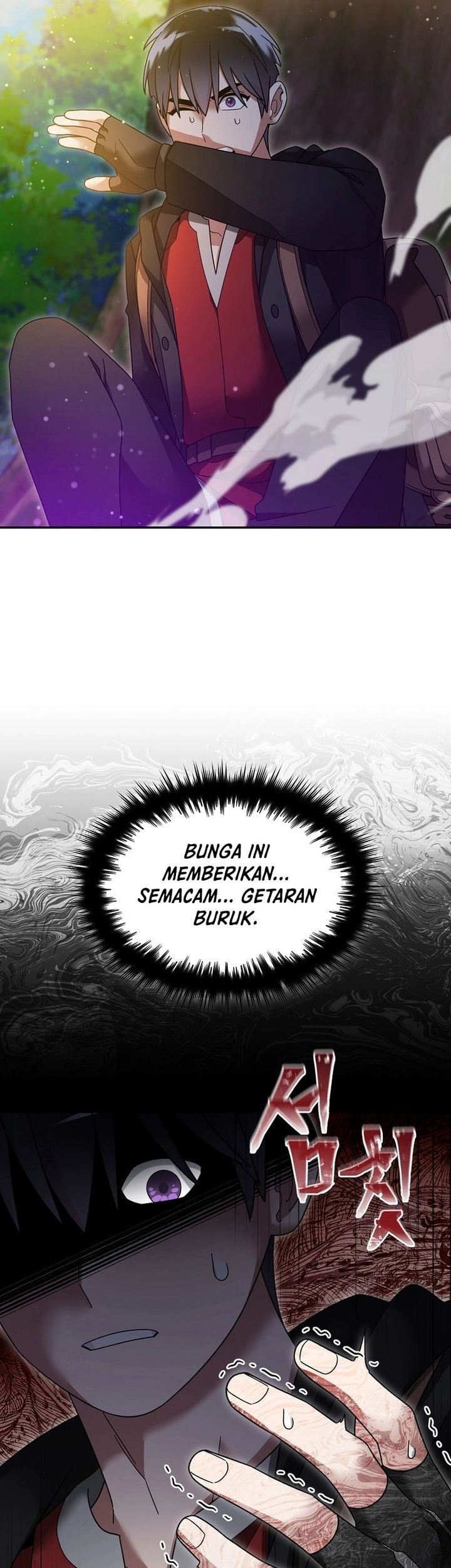 The Newbie Is Too Strong Chapter 116 - halaman 7