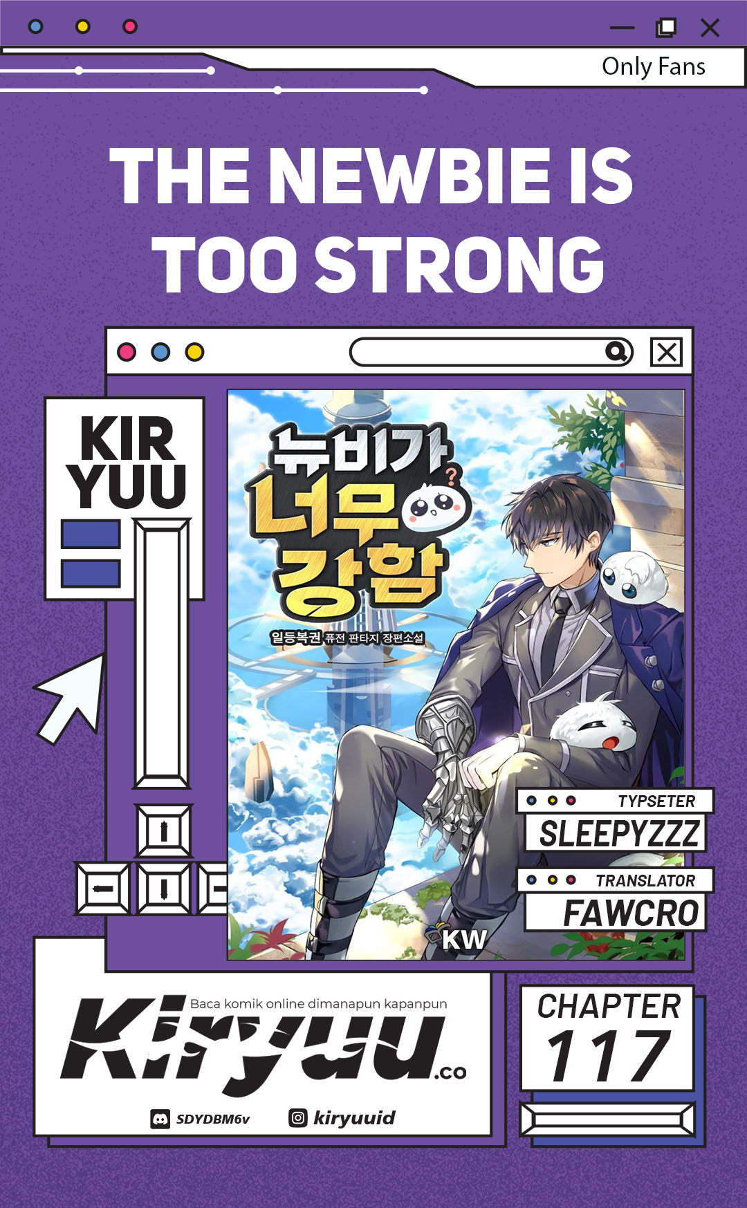 The Newbie Is Too Strong Chapter 117 - halaman 1
