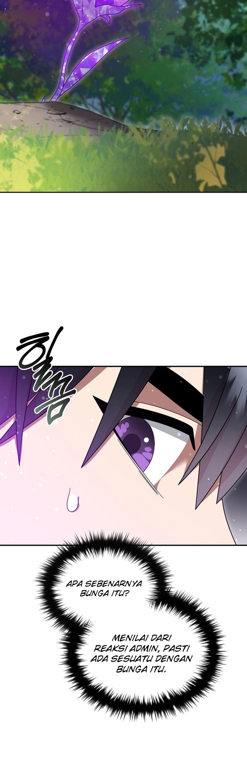 The Newbie Is Too Strong Chapter 117 - halaman 11