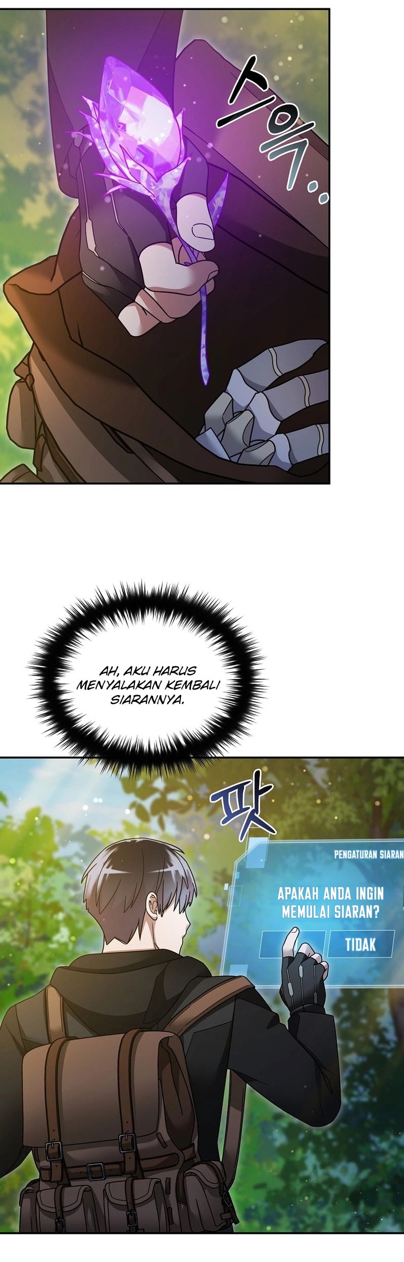 The Newbie Is Too Strong Chapter 117 - halaman 13